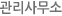 Ȱ